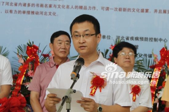 新浪河北总经理致辞 新浪河北总经理致辞