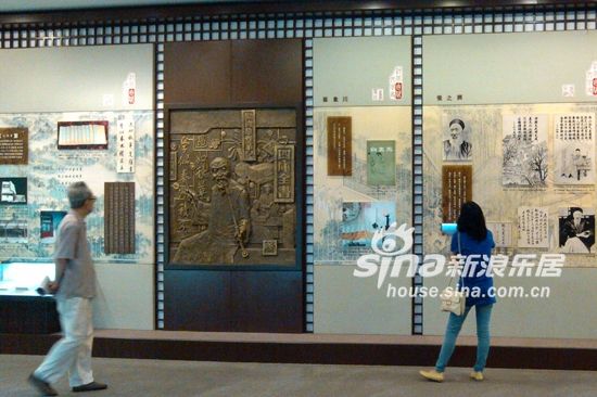 嘉宾参观书画展 嘉宾参观书画展